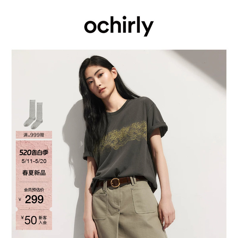 【新品】OCHIRLY欧时力 纯棉仿蕾丝印花短袖t恤女上衣宽松2
