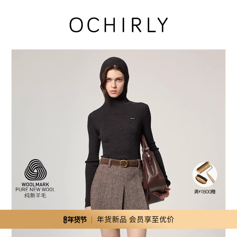 【新品】Woolmark认证OCHIRLY欧时力 100%羊毛连帽毛衣2025冬新品,女装/女士精品,毛衣,淘宝优惠券,粉丝福利购,淘宝优惠卷