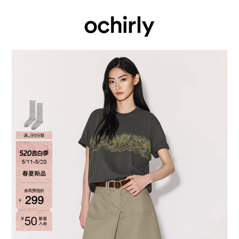 【新品】OCHIRLY欧时力 T恤女2026夏纯棉仿蕾丝印花宽松