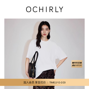 【新品】OCHIRLY欧时力 棉麻后比心印花短袖t恤宽松中长2026春夏