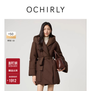 羽绒服外套女士流行配腰带冬 中长款 OCHIRLY欧时力 连帽袍式