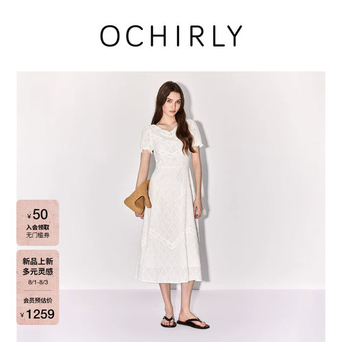 OCHIRLY欧时力V领刺绣连衣裙