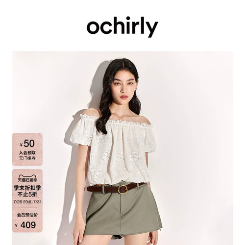 OCHIRLY欧时力蕾丝一字短袖衬衫