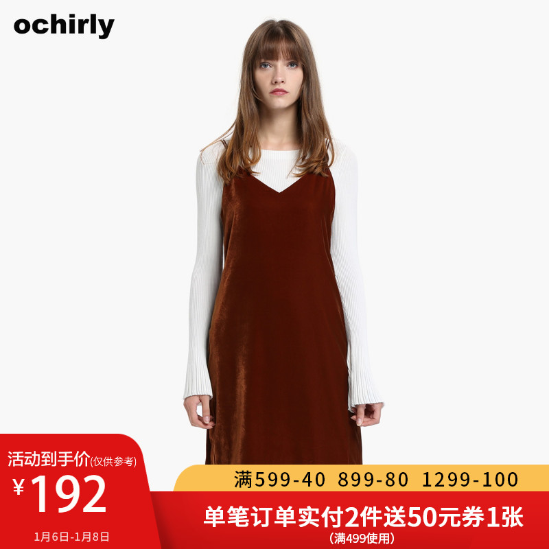 ochirly Á¬ÒÂȹ