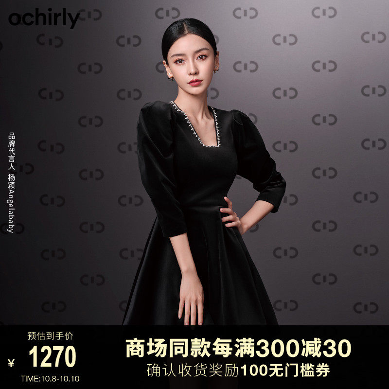 baby明星同款黑标系列 欧时力2021新款冬装饰钻V丝绒法式连衣裙