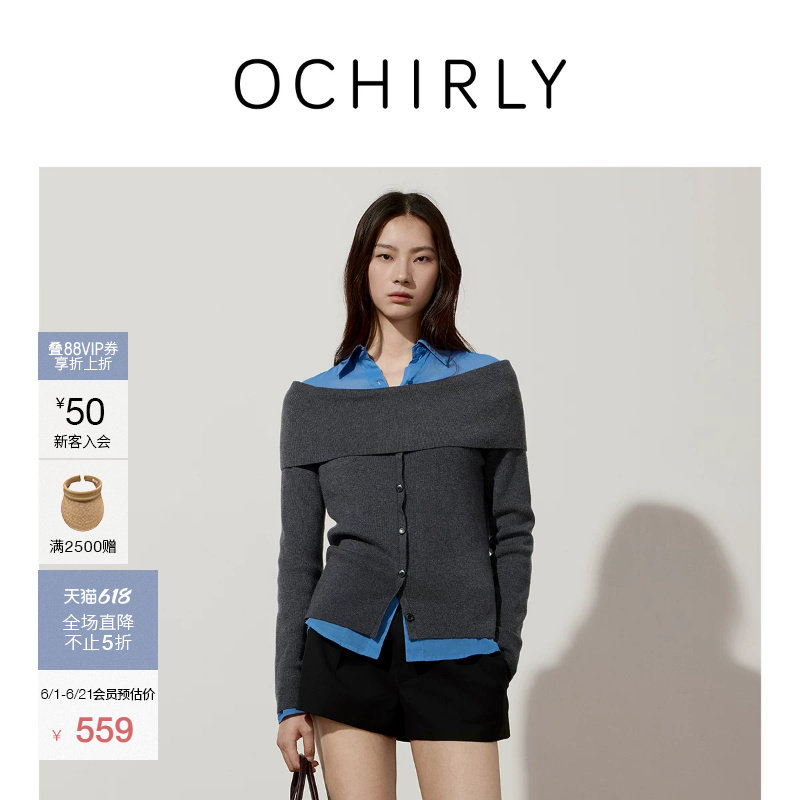 [季中折扣]欧时力  一字肩翻边针织毛衣女上衣排扣外穿春款