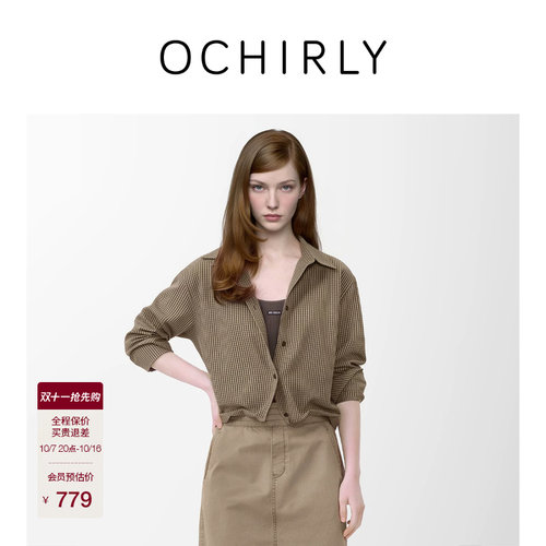 OCHIRLY欧时力色织格子宽松衬衫