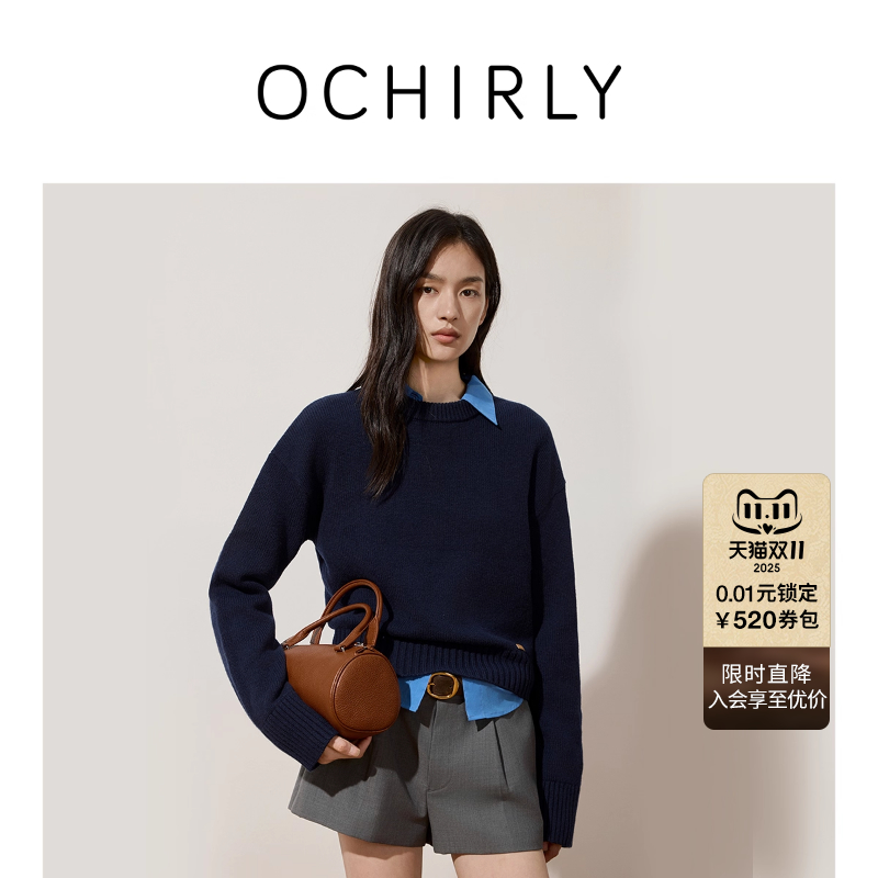 OCHIRLY欧时力 100%羊毛套头毛衣女上衣保暖松弛感高级秋冬新品