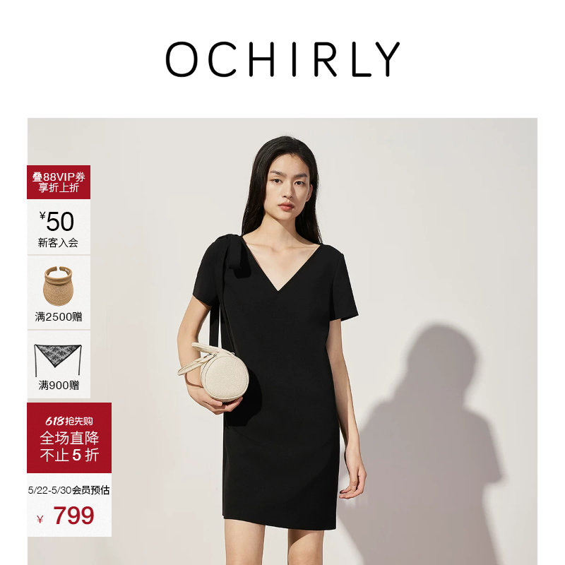 【季中折扣】欧时力 V领蝴蝶结短袖连衣裙裙子女A字正肩气质夏季