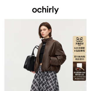 OCHIRLY欧时力 PU皮立领夹克羽绒服外套宽松复古高级2025秋冬新