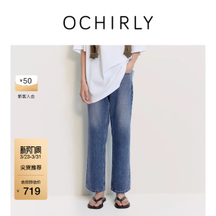 裤 牛仔长裤 子女显瘦复古蓝色春夏 直筒九分裤 OCHIRLY欧时力