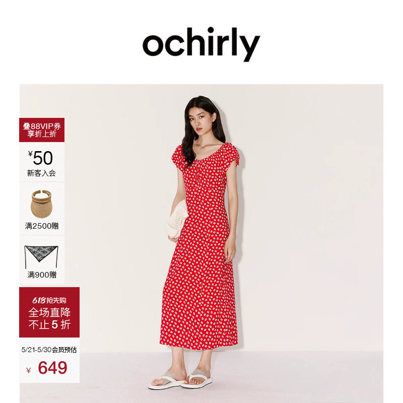 【新品】OCHIRLY欧时力 连衣裙2026夏季法式茶歇碎花度假