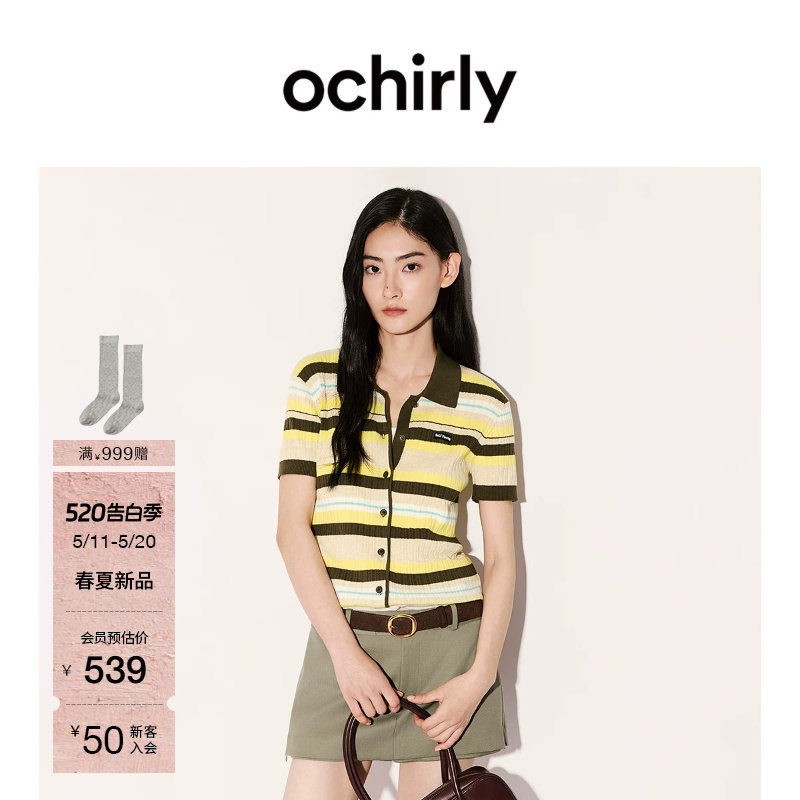 【新品】OCHIRLY欧时力 针织外套2026夏季polo领条纹