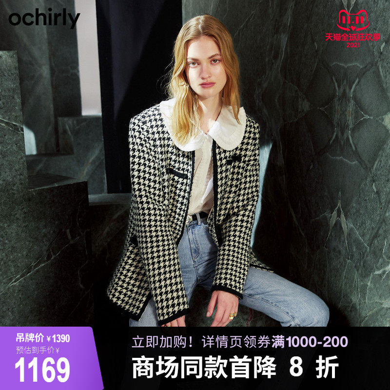 黑标系列 欧时力2021新款秋装千鸟格腰带小香风外套女1NH3345950