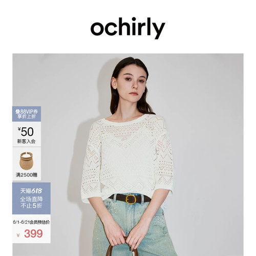 OCHIRLY欧时力圆领镂空中袖针织