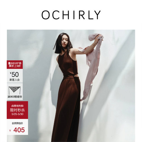 OCHIRLY欧时力镂空无袖连衣裙