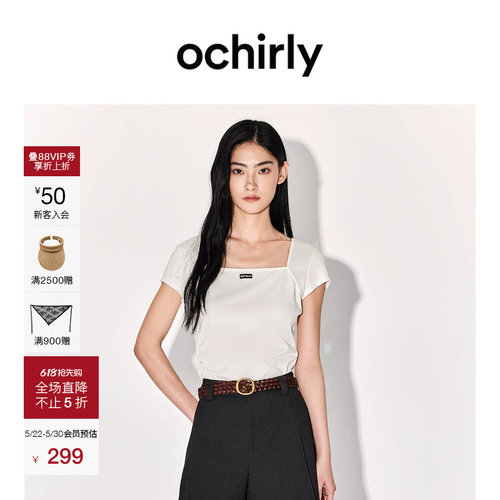 OCHIRLY欧时力方领缩褶短袖t恤