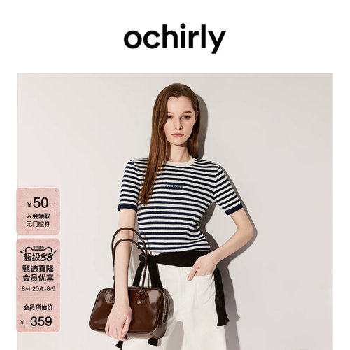 OCHIRLY欧时力条纹刺绣短袖针织