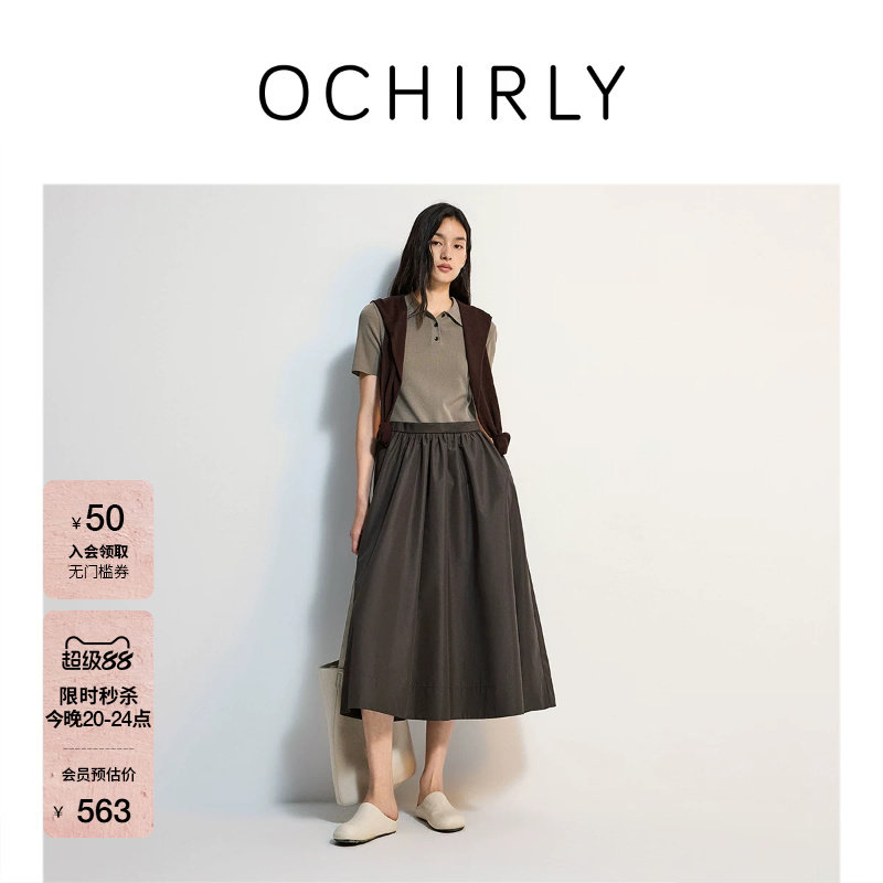 OCHIRLY欧时力polo领针织连衣裙图片