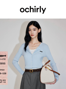 【新品】OCHIRLY欧时力 针织外套2026夏羊毛坑条修身气质防晒开衫