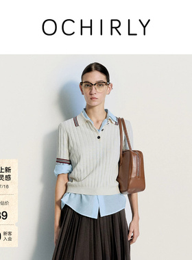 OCHIRLY欧时力 针织衫女2026夏季Polo领撞色条纹显瘦短袖正肩上衣