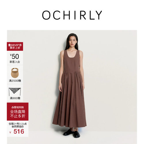 OCHIRLY欧时力法式无袖连衣裙