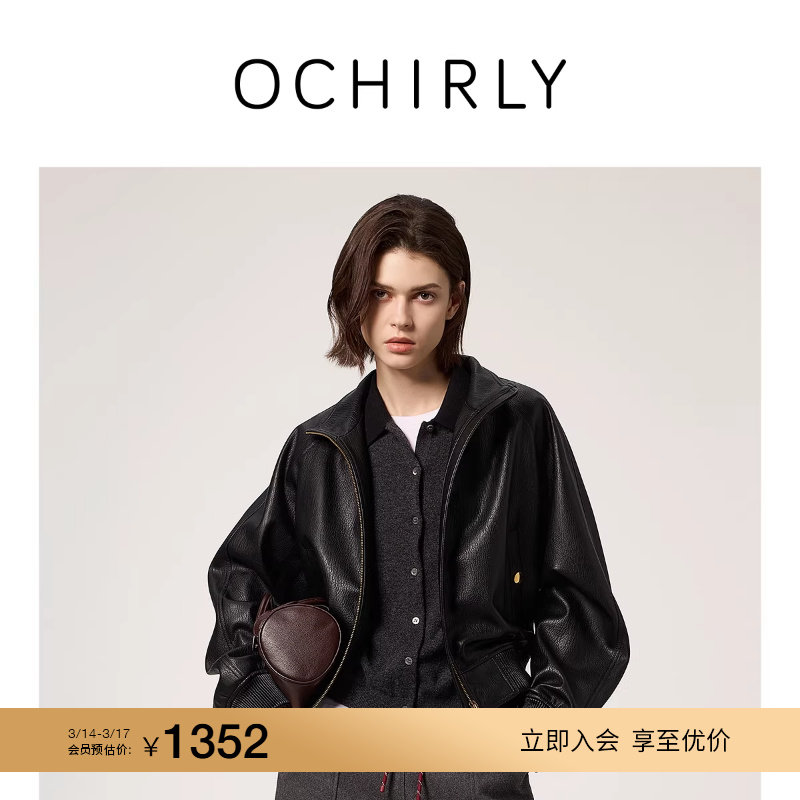 OCHIRLY欧时力 复古环保仿皮插肩夹克皮衣外套女士上衣冬