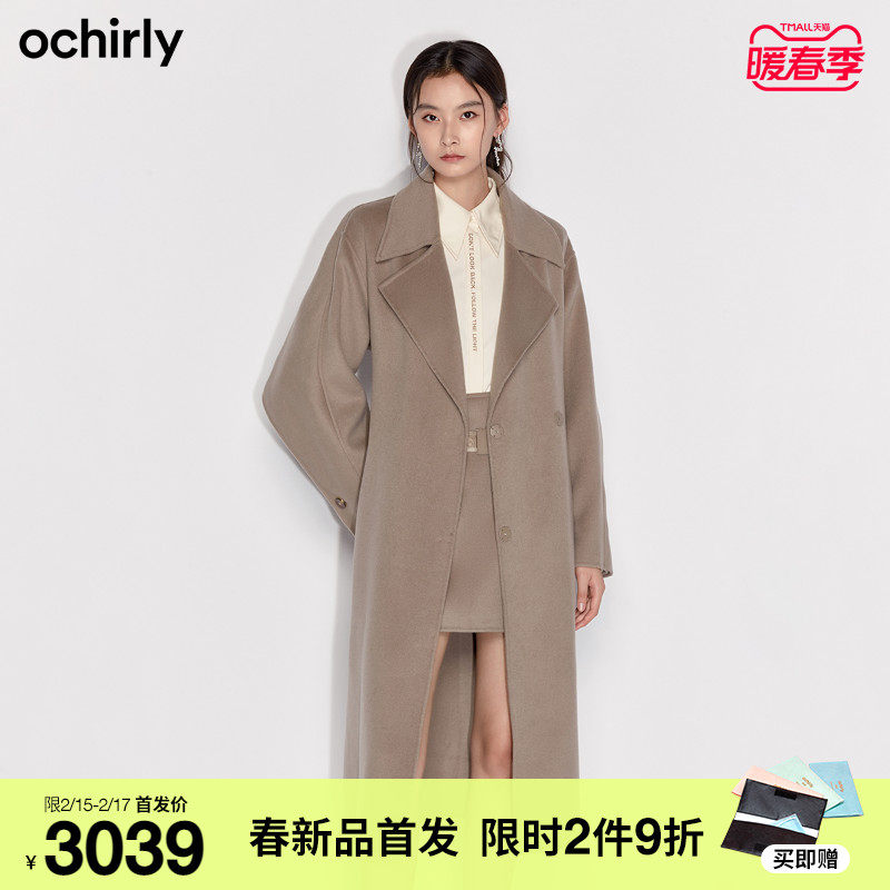 2件9折 欧时力2022新款春装纯羊毛双面呢配腰带大衣女1WY1340100