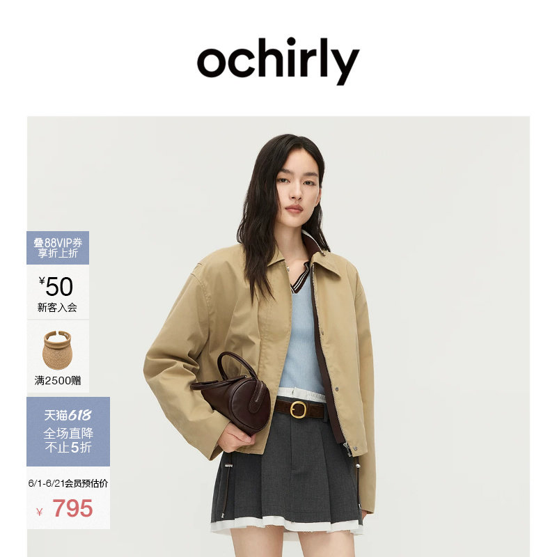 [季中折扣]欧时力 磨毛休闲棉服外套女上衣翻领抽绳通勤春款