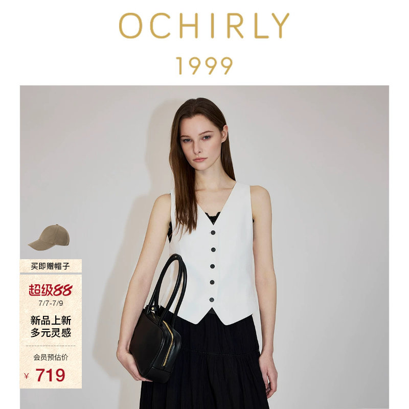 [金标系列]OCHIRLY欧时力 马甲2026夏棉麻V领短款无袖