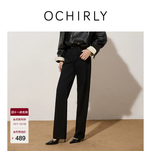 OCHIRLY欧时力纯棉直筒牛仔长裤
