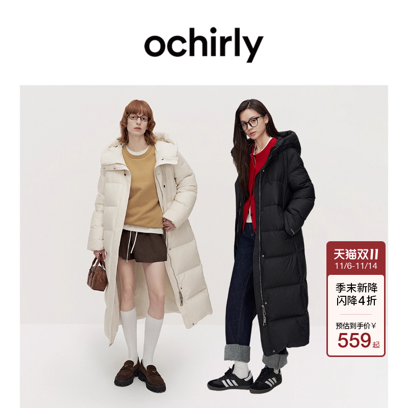 ochirly欧时力连帽羽绒短外套