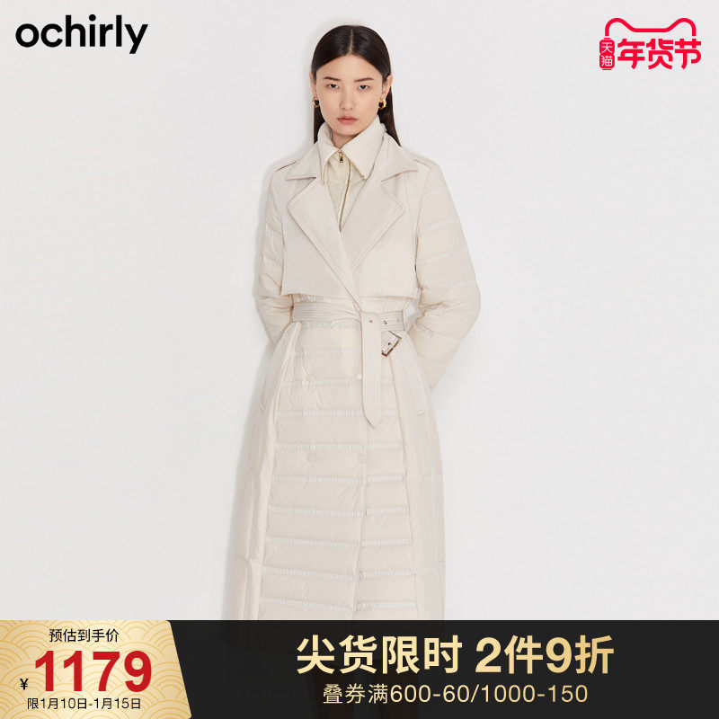 2件9折 欧时力2021新款秋冬腰带假两件长款羽绒外套女1NC4333540