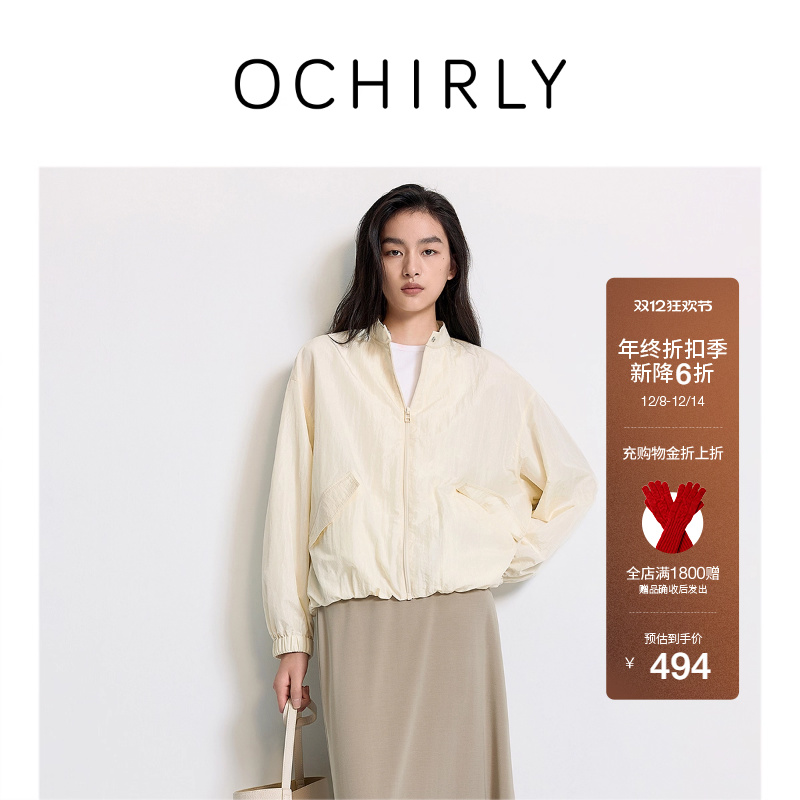 OCHIRLY欧时力立领微皱夹克外套