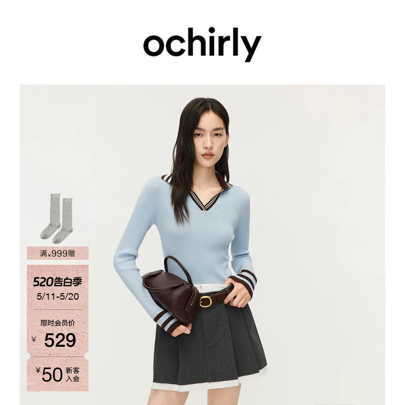 OCHIRLY欧时力  羊毛V领撞色条纹针织毛衣女翻领修身夏款