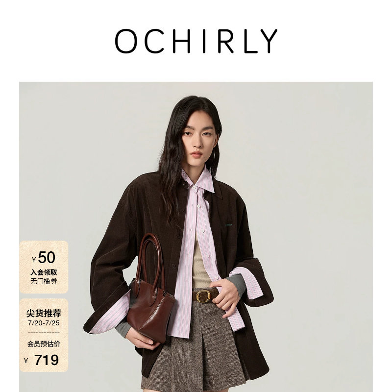 OCHIRLY欧时力 灯芯绒中长款衬衫衬衣外套女士宽松休闲春款