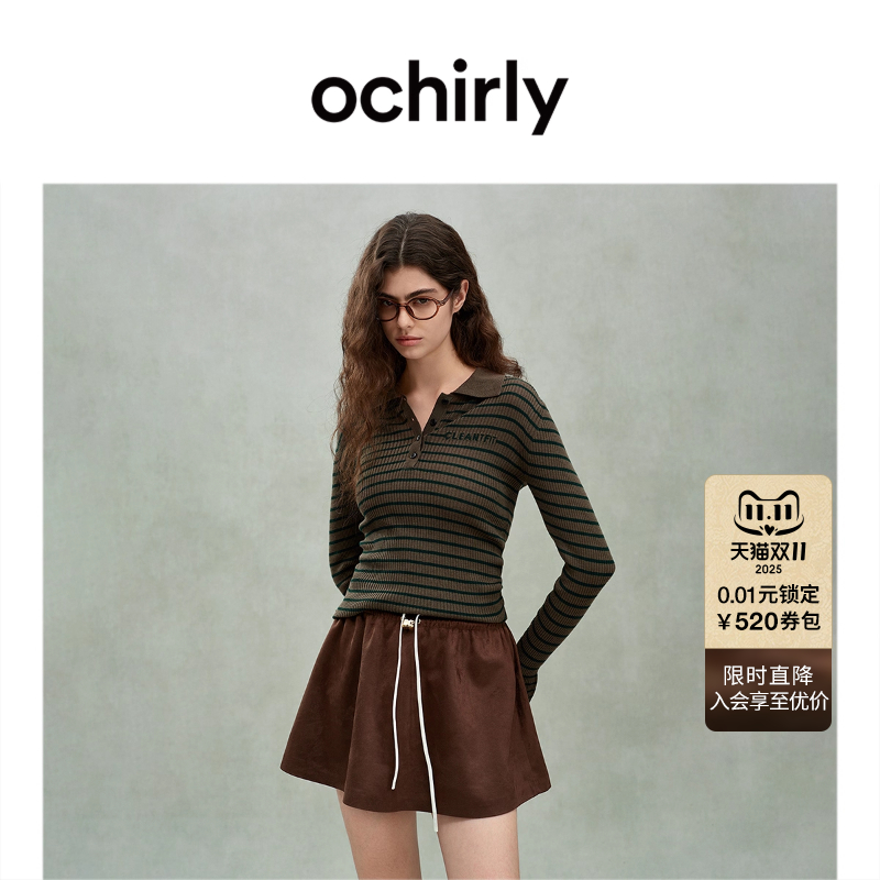 【可机洗澳100%美丽诺羊毛】OCHIRLY欧时力 Polo毛衣2025秋冬