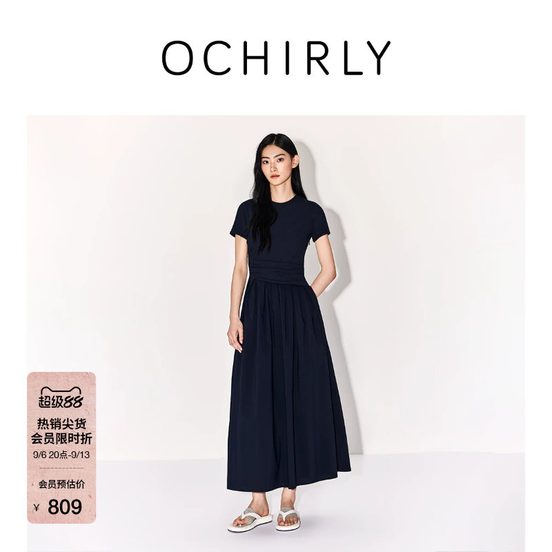 OCHIRLY欧时力褶饰A字连衣裙图片