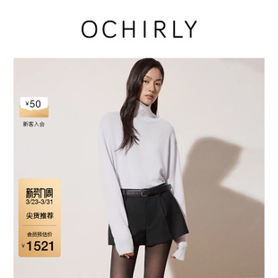 OCHIRLY欧时力 秋 100%山羊绒高领毛衣女针织气质上衣打底衫