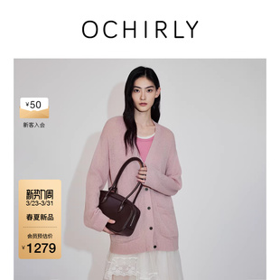 羊毛羊驼毛V领针织外套开衫 OCHIRLY欧时力 慵懒2026春季 新品