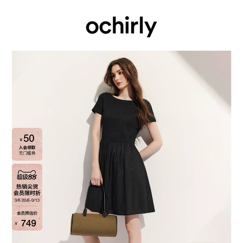 OCHIRLY欧时力船领缩褶连衣裙图片