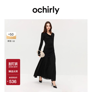 OCHIRLY欧时力 天丝不对称褶饰针织连衣裙收腰长裙春款