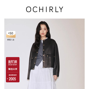 OCHIRLY欧时力 羊皮革夹克外套女上衣金属扣复古感秋冬尖货