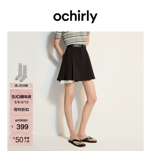 OCHIRLY欧时力蕾丝花边百褶裤裙