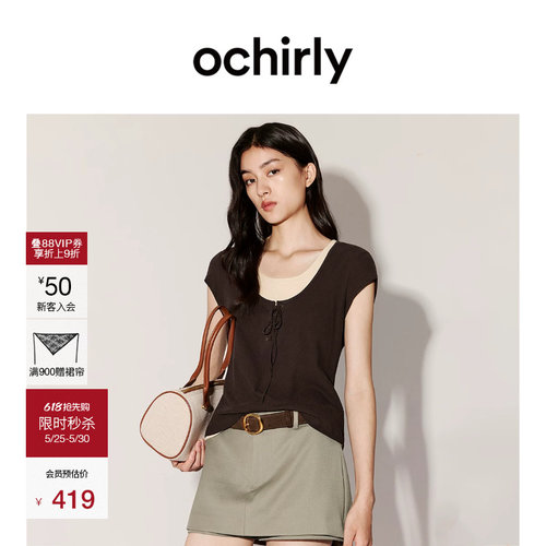 OCHIRLY欧时力绑绳拼接短袖t恤