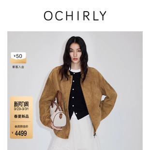 羊反绒复古夹克真皮外套翻领休闲2026春 OCHIRLY欧时力 新品