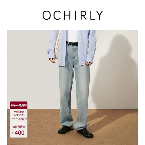 OCHIRLY欧时力洗水直筒牛仔长裤