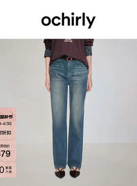 OCHIRLY欧时力  四面弹直筒牛仔长裤裤子女复古蓝色夏季