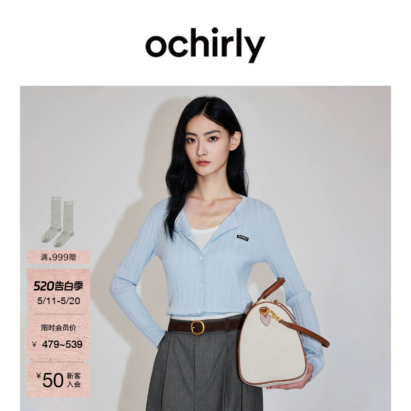 【新品】OCHIRLY欧时力 针织外套2026夏羊毛坑条修身气质