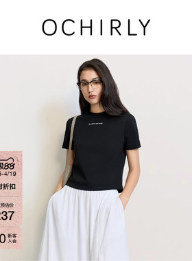OCHIRLY欧时力  字母印花短袖t恤女短上衣休闲小个子夏新